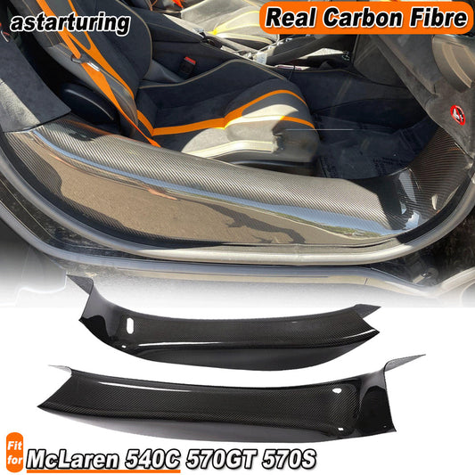 for McLaren 540C 570GT 570S 2-Door 15-22 Real Carbon Door Sills Threshold Panels
