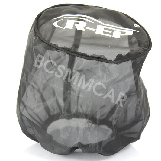 Car Engine Air Intake Filter Protective Cover Dust Mesh Cloth Cylindrical Trim