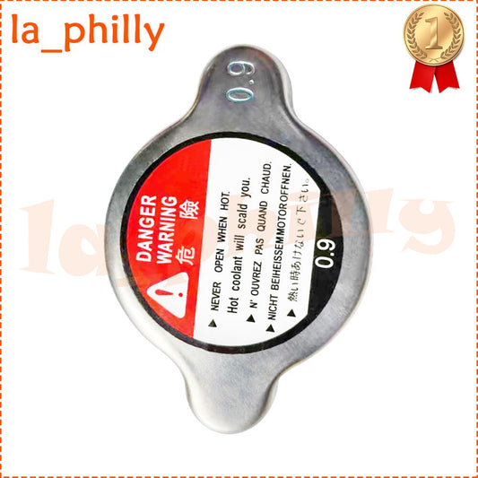 Radiator Cap Fit For 1971 to 1987 for Toyota for Land Cruiser Celica Pickup for Corolla Q