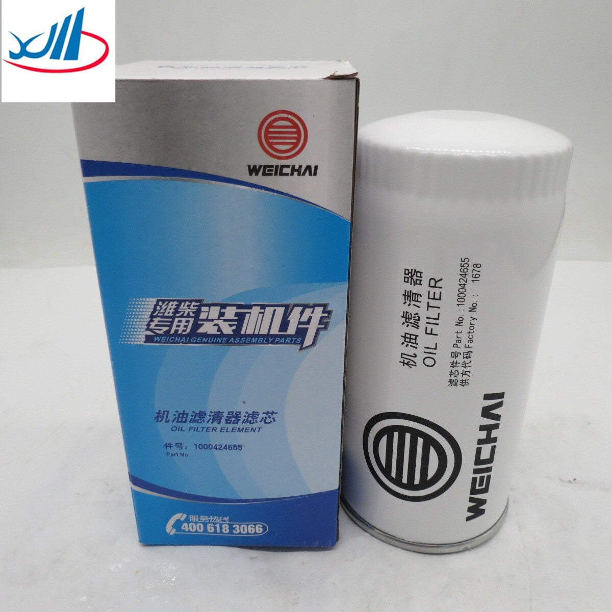 Two-stage drive clutch AM140680 AM146219 is suitable for John XUV550 S4 4 4 XUV Gator D