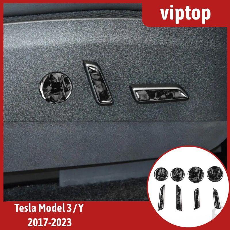 for Seat Adjustment Switch Button Trim Forged Carbon Fiber for Tesla Model 3 Y 17-23
