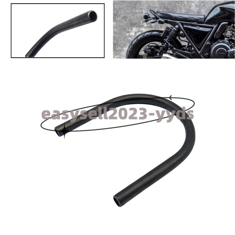 Universal Motorcycle 210mm Frame Hoop Loop Rear for Seat Frame Loop Flat Brat Black