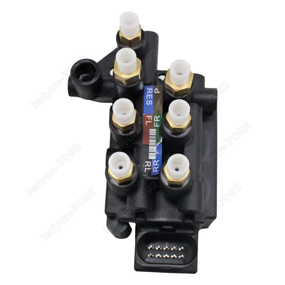 Air Suspension Solenoid Valve Block for Porsche for Panamera 971 971616013C