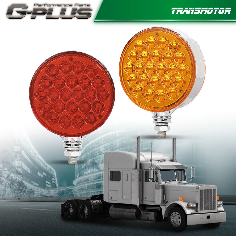 2X 4 Round Dual Face 48 LED Fender Brake Light Turn Signal Light Amber/Red - v