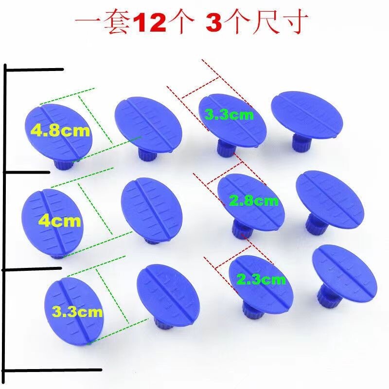 Glue Tabs Tools Kits for Car Paintless Dent Repair Tool Auto Dent Repair Tools v