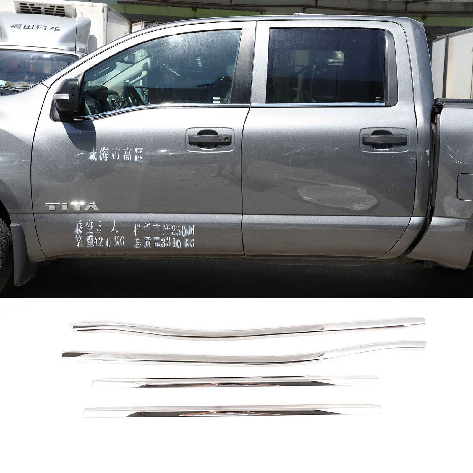 4-piece stainless steel chrome-plated window sill trim for Nissan Titan 2016-2023 Crew Cab.