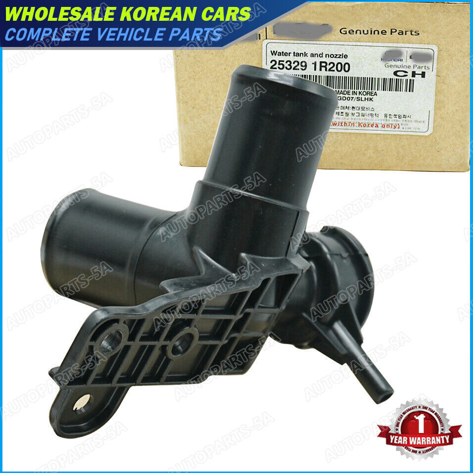 New radiator engine coolant filler neck for Hyundai for Veloster for Kia 25329-1R200