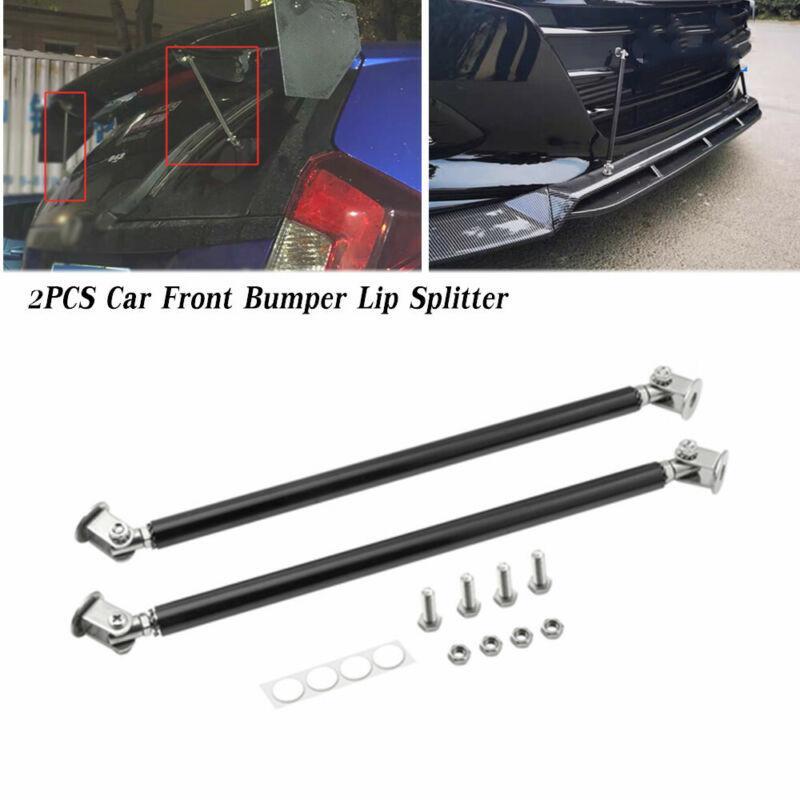 2-piece adjustable GM front bumper lip splitter strut support rod - n
