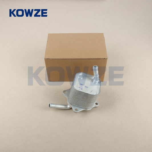Engine Oil Cooler for Toyota Hilux for Land Cruiser Prado Fortuner Hiace Granace Q