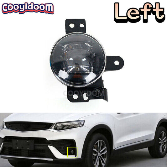 LED fog light for the left front light, suitable for Geely XingYueTugella YF11 2019 2020 2021