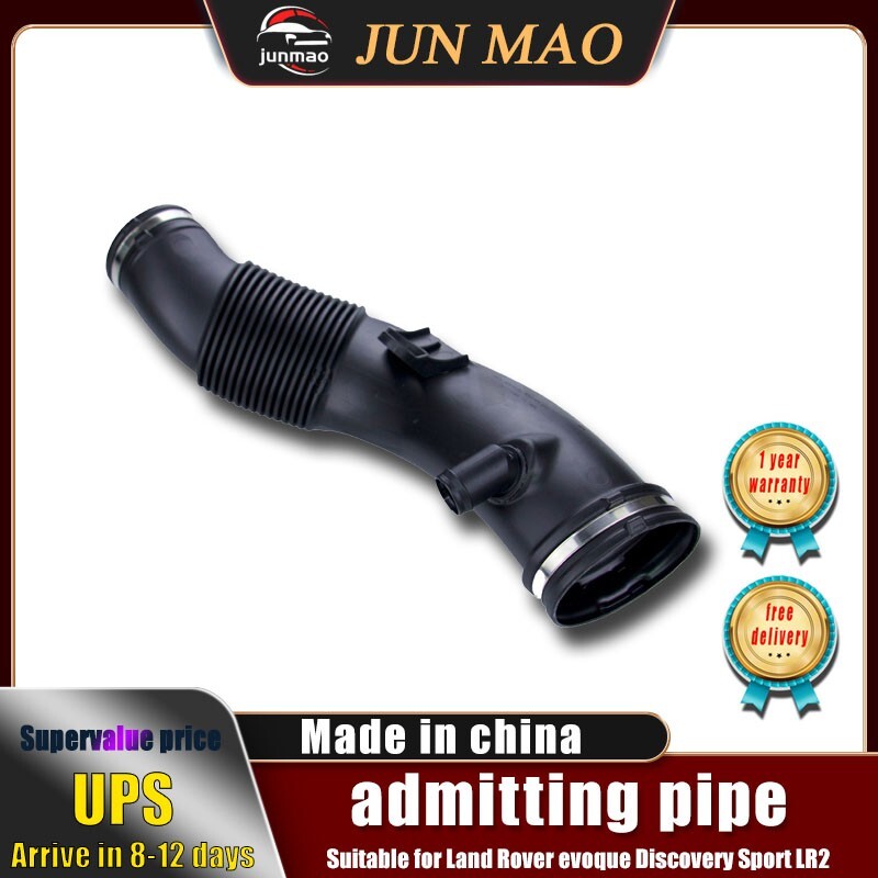 for Land Rover LR2 evoque for Range Rover sports cooling intake pipe LR024307 Q