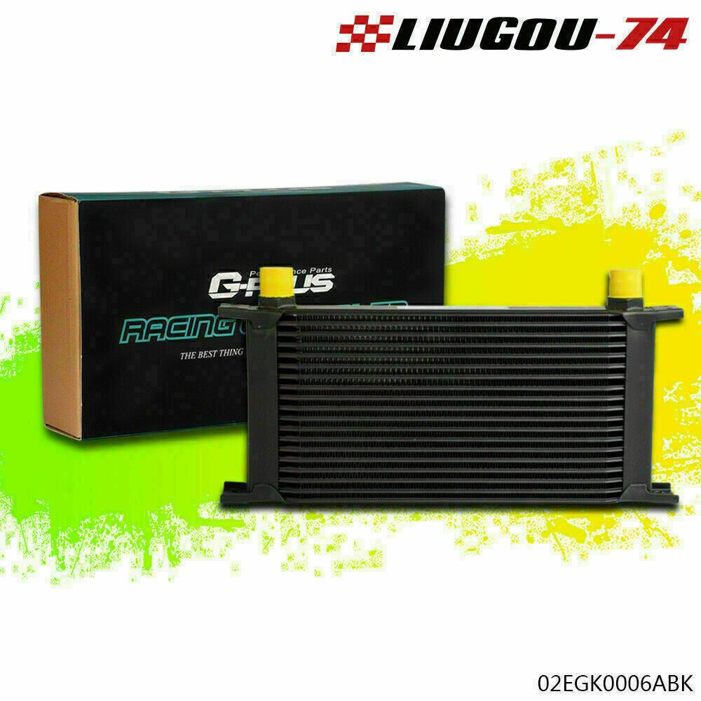 Universal 19 row AN10 all aluminum engine transmission oil cooler black brand new - v