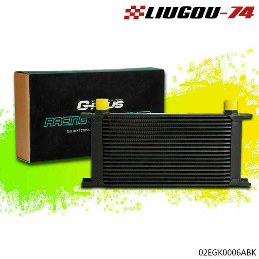 Universal 19 row AN10 all aluminum engine transmission oil cooler black brand new - v