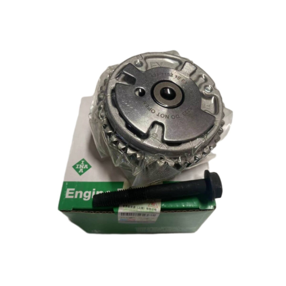 Camshaft sprocket actuator kit for 2007-2019 Cadlllac 3.6 ATS CTS SRX STS XTS