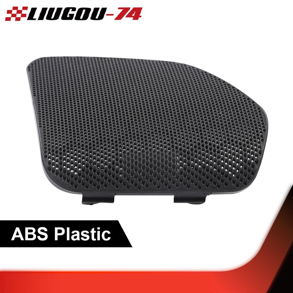 Suitable for 2001-2005 for Honda GL1800/A Gold Wing Speaker Protector (Front Right, 1 piece)
