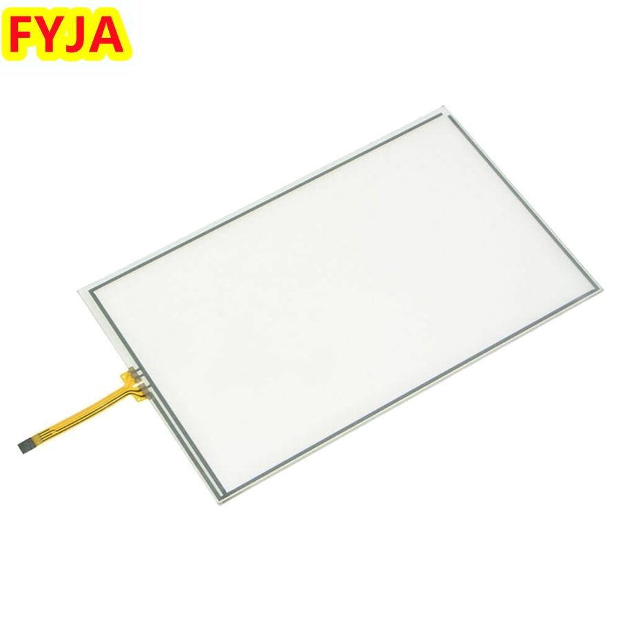 New Touch Screen Glass Digitizer 7For 14-19 for Toyota Tundra Radio Navigation