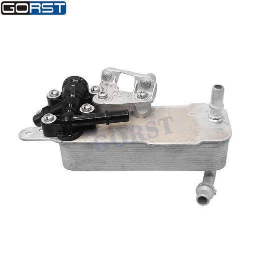 Transmission oil cooler 17218607237, suitable for BMW 330e, 530i, X3, and X4. 1721-8607237 Q
