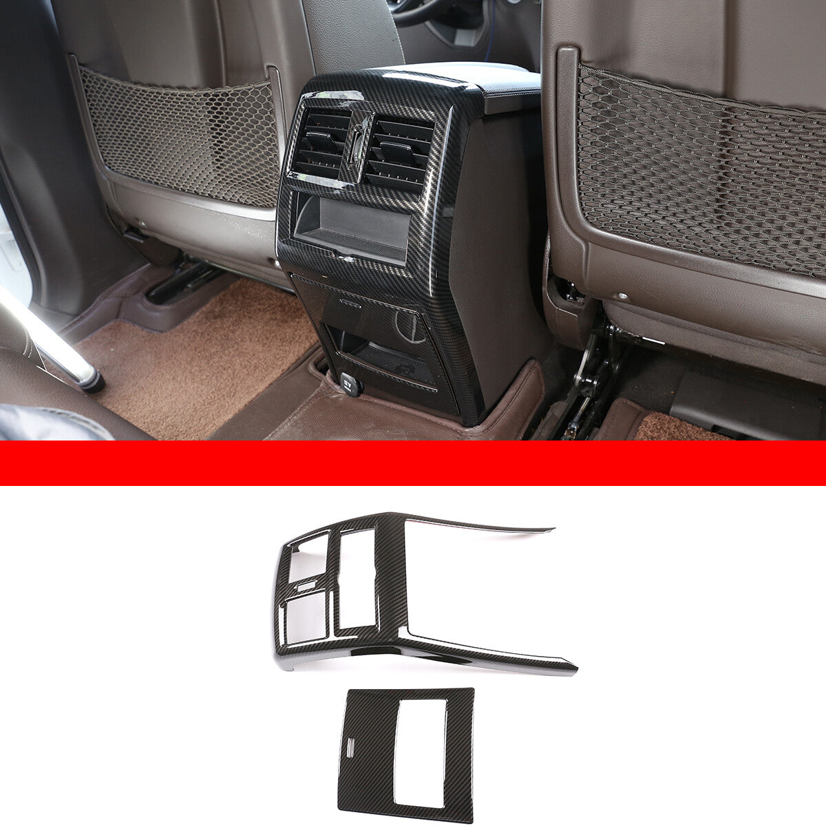 Carbon fiber rear air vent trim (2 pieces) for 2013-2019 GLE GLS ML- n