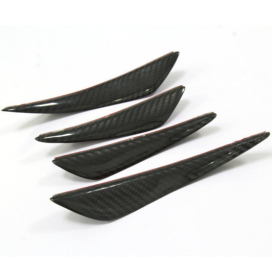 4-piece universal carbon fiber front bumper fender boiler tank modification kit