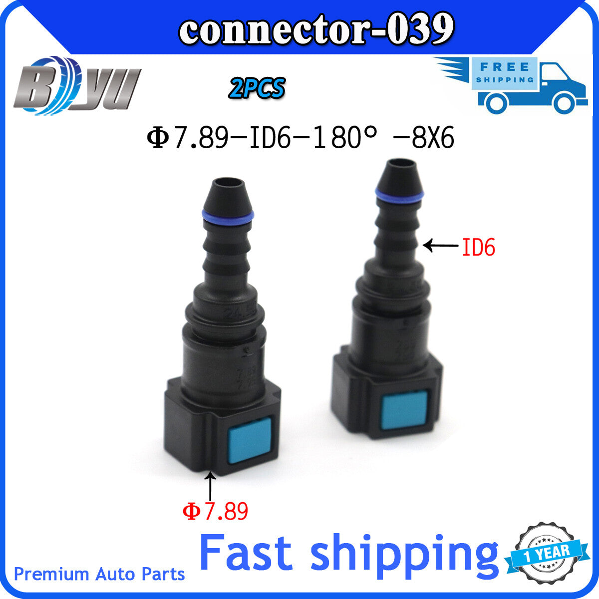 7.89 mm ID6 connector 5/16 fuel line fitting 24.5 fuel line quick connector CN Q