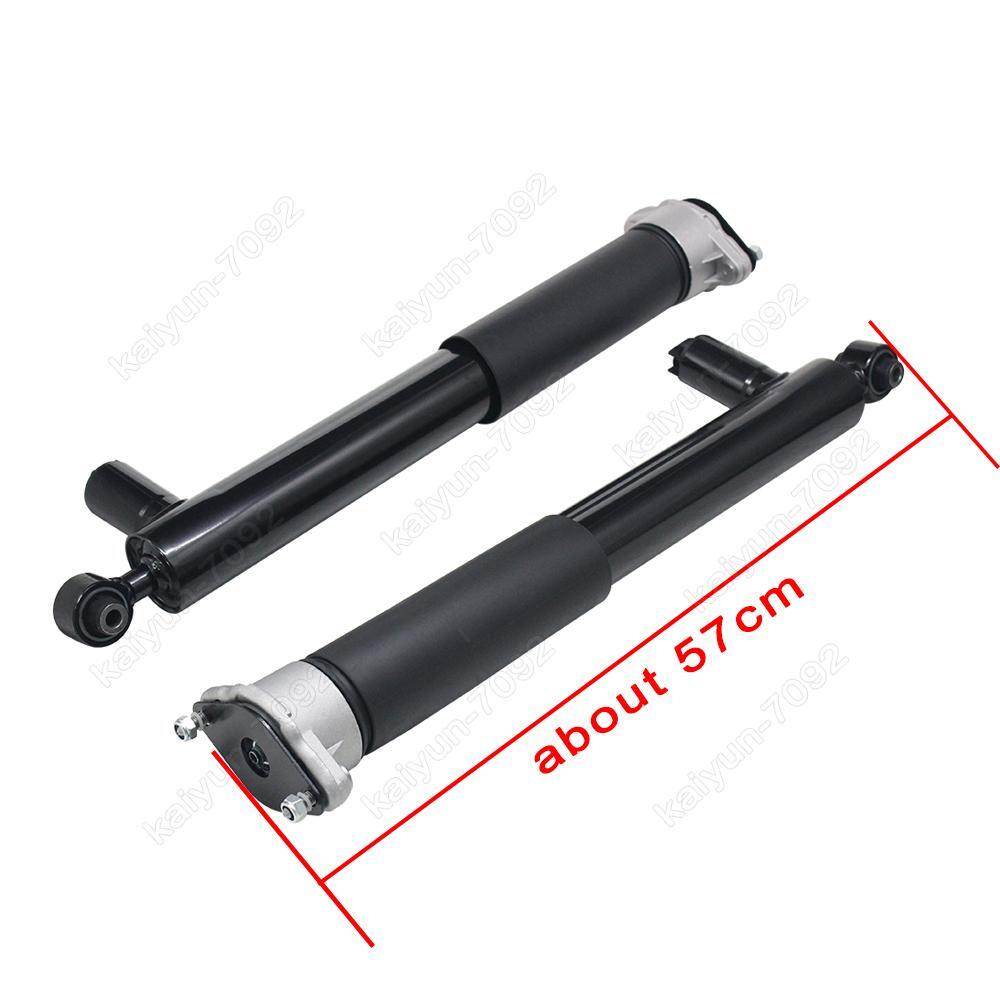 2x Rear Air Suspension Shock Struts for Mercedes CLS E-Class W212 C212 W218 E63
