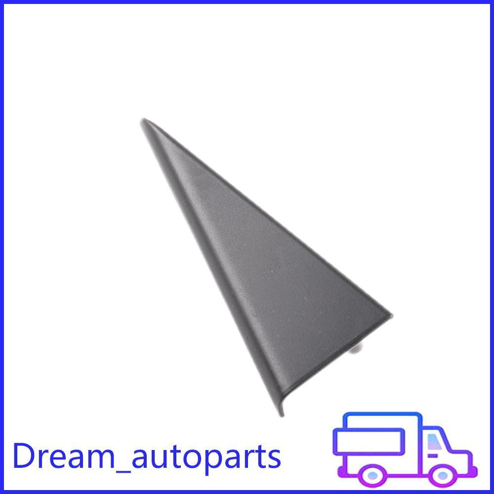 Rear Right Interior Door Trim Cover Fit for 2009-2013 for Subaru for Forester 94251SC100 Q