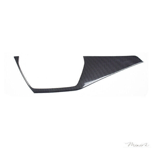 Steel Carbon Fiber Center Console Dash Panel Trim for Corolla 2021-2023 B n