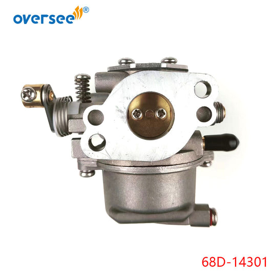 Fuel filler cap actuator motor gear suitable for 2008-2012 for Citroen C4 6584 B