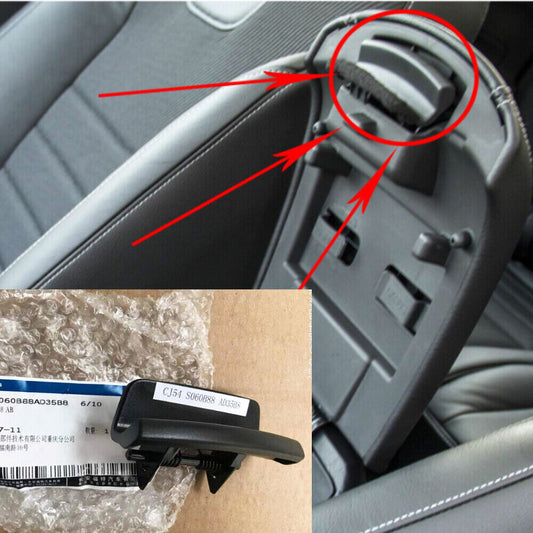 Gemohub Quality Center Console Armrest Lid Latch for 2013 2015 2016 for Ford escape