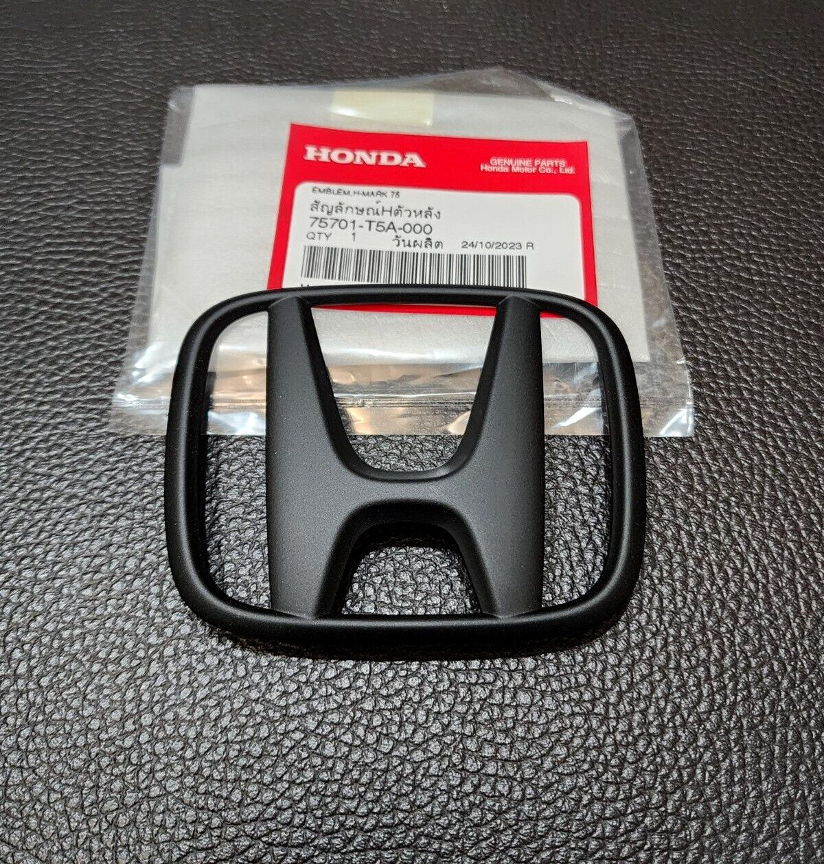 H Rear CR-V MATT Black Embroidered Badge Applicable to Rear for Honda CR-V 2023-ON