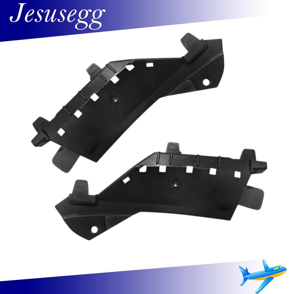 2Pcs Front Left+Right Bumper Bracket Lower Support For 2019-2022 C Class W205 Q