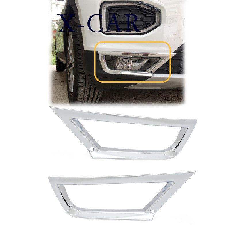 Pair Front Fog Light Trim Sticker Cover for Volkswagen T-Roc 2017-20