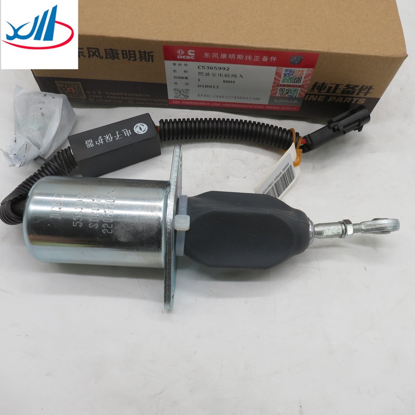 7/8??22mm Front Brake Master Cylinder Pump for SUZUKI GSX-R 600 750 2008-2024 D