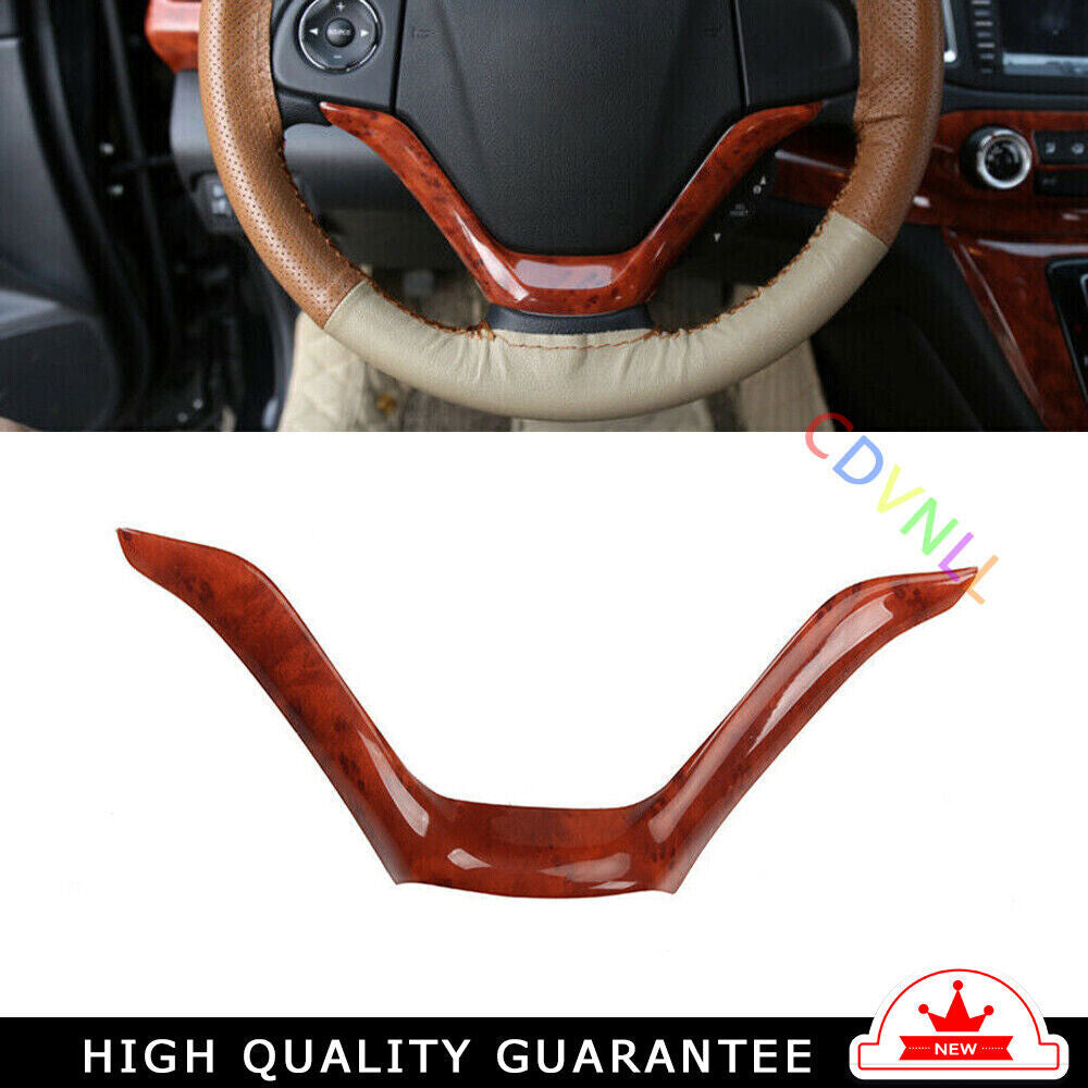 Steering Wheel Frame Cover Trim 1PCS Fit for Honda CRV CR-V 2012-2016 Wood Grain
