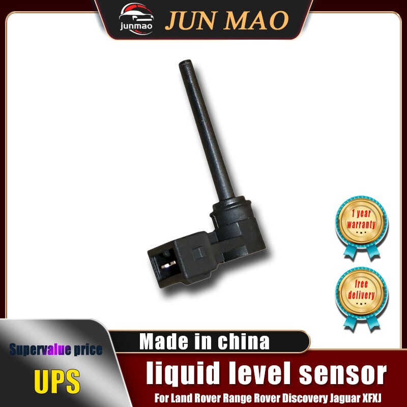 for Land Rover for Range Rover Discovery for Jaguar XFXJ liquid level sensor PCJ500030 Q