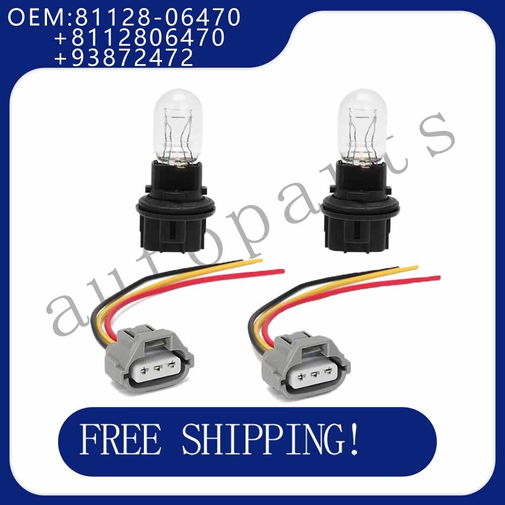 for Toyota 2012-21 Headlight Turn Signal Corner Light Socket Harness 81128-06470