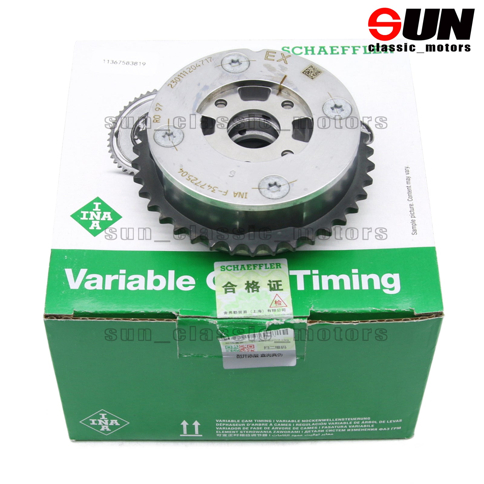 Side mirror folding motor module repair applicable to for Citroen DS4 DS5 DS6 C3 C4 422 A