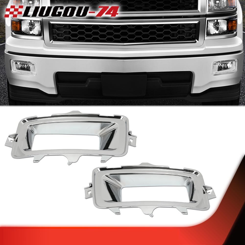 Suitable for 2014-2015 Silverado 1500 fog light edge set chrome left and right- v