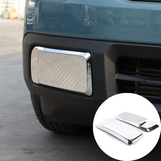Carbon fiber front bumper side grille trim covers for GR Supra A90 2019-2022