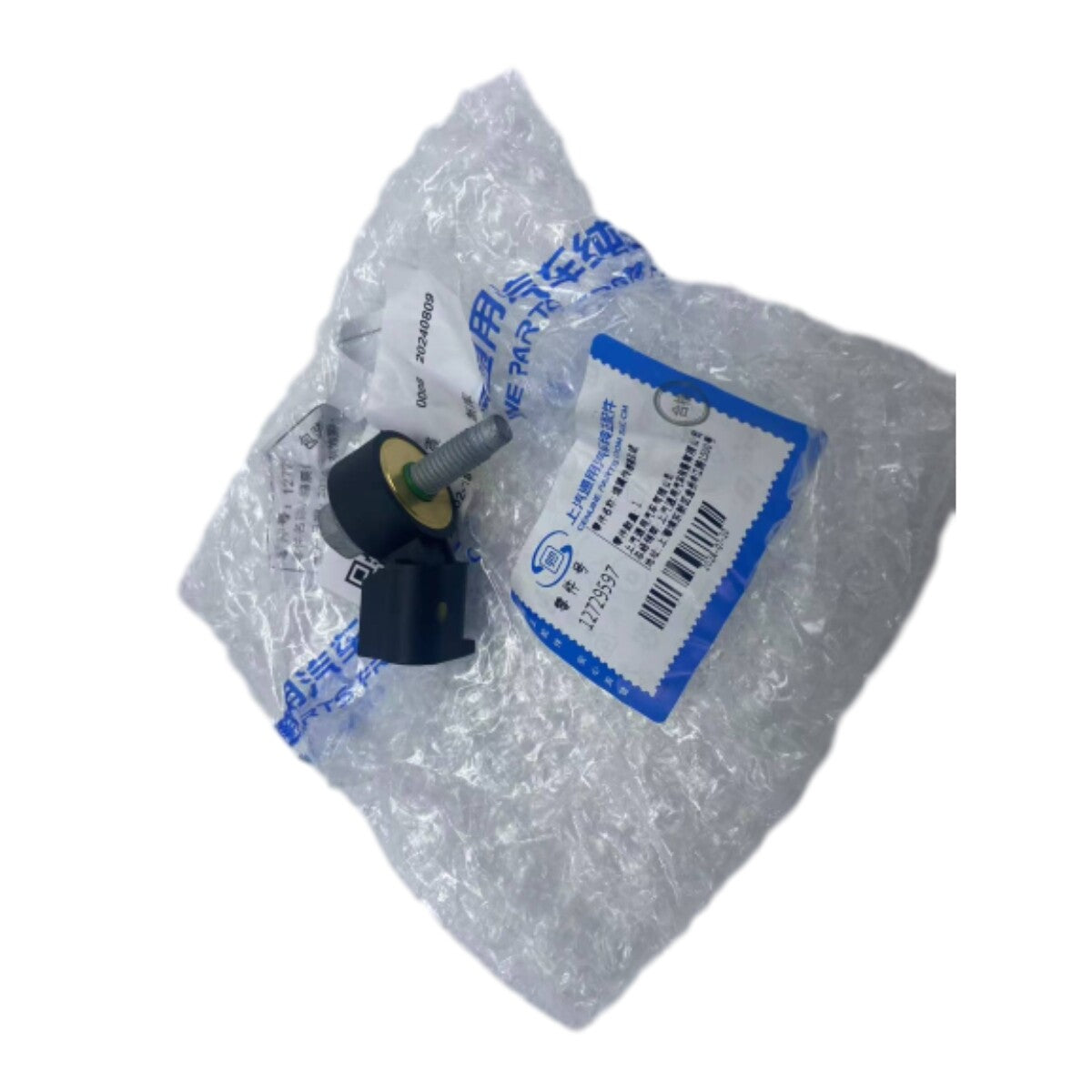 Ignition-knock explosion sensor 12634736 for Verano Regal lacrosse terrain ATS- n