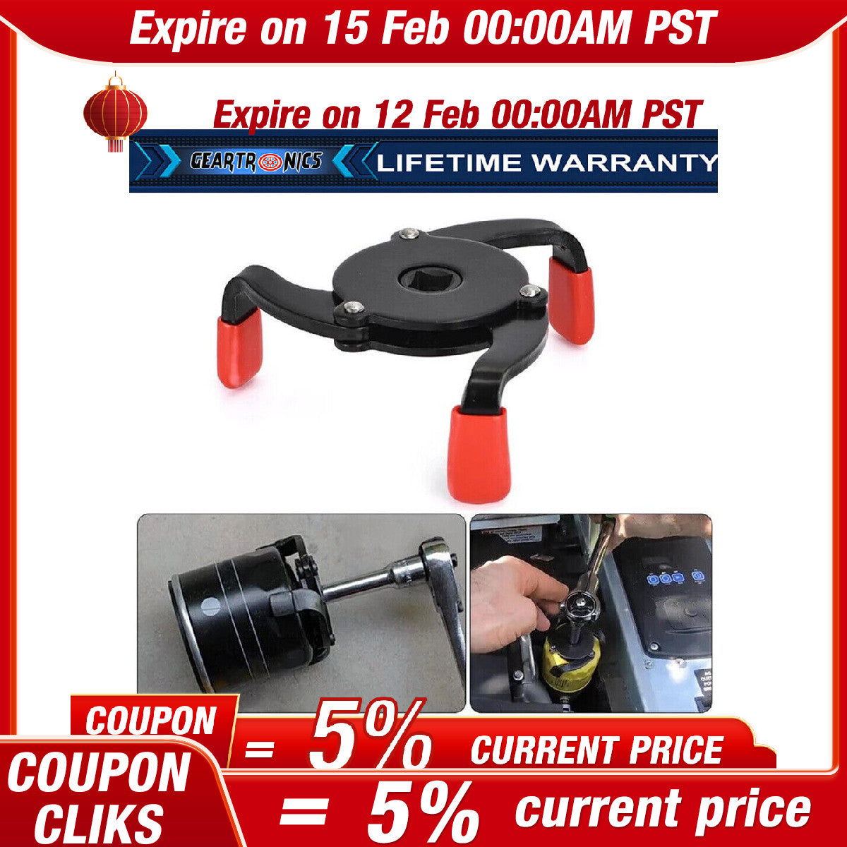 3/8 inch Universal 3 Jaws Steel Oil Filter Wrench Adjustable Spanner Tool jNEW