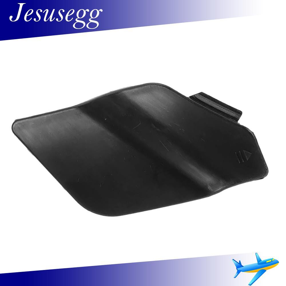Front Towing Eye Hook Cover Unpainted 1728852623 Fits For 2012-2016 SLK R172 AMG