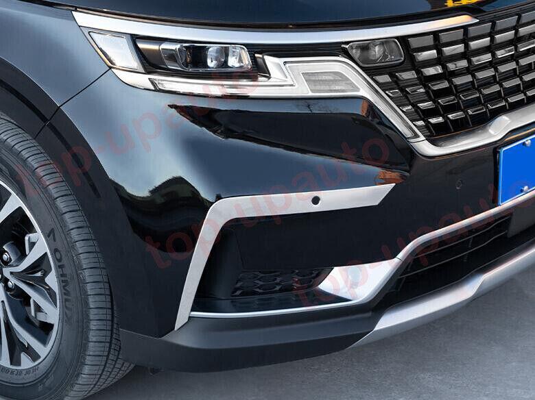 For F150 2015-2020Silver Car Inner Door Speaker Horn Frame Cover Trim v