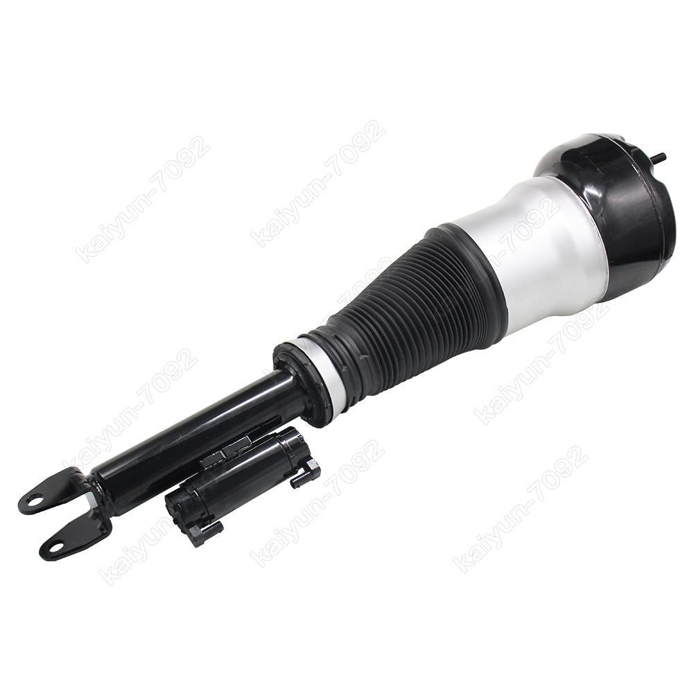 Front Right Air Suspension Shock Absorber for Mercedes Benz W222 S350 2223205013