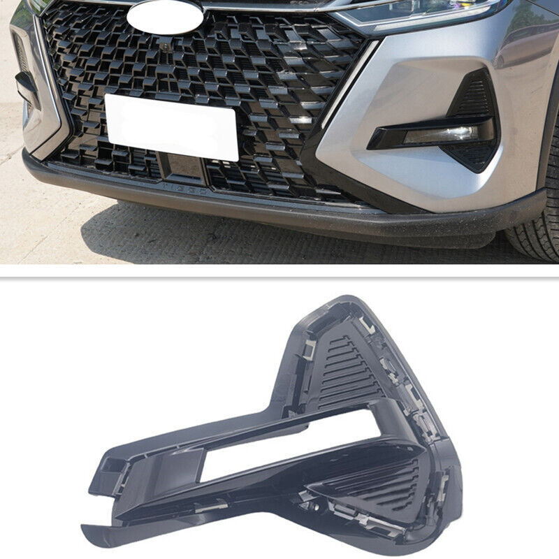 1PC ABS Left Side Front Bumper Fog Lamp Cover For Chirey Tiggo 8pro 2022-2023