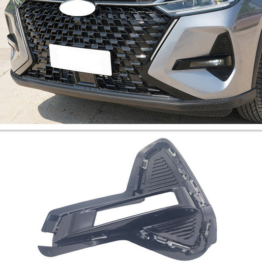 1PC ABS Left Side Front Bumper Fog Lamp Cover For Chirey Tiggo 8pro 2022-2023