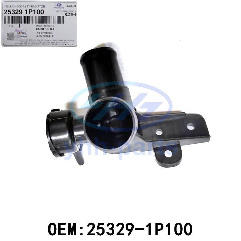 25329-1P100 Radiator Coolant Filler for Hyundai Accent for Kia Rio 2012-2017