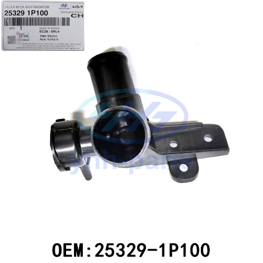 25329-1P100 Radiator Coolant Filler for Hyundai Accent for Kia Rio 2012-2017