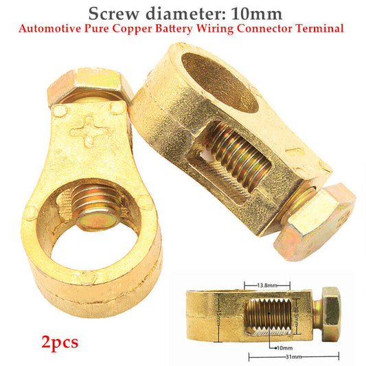 2PCS Auto Pure Copper Brass Battery Wiring Connector Terminal Thickened Clip v