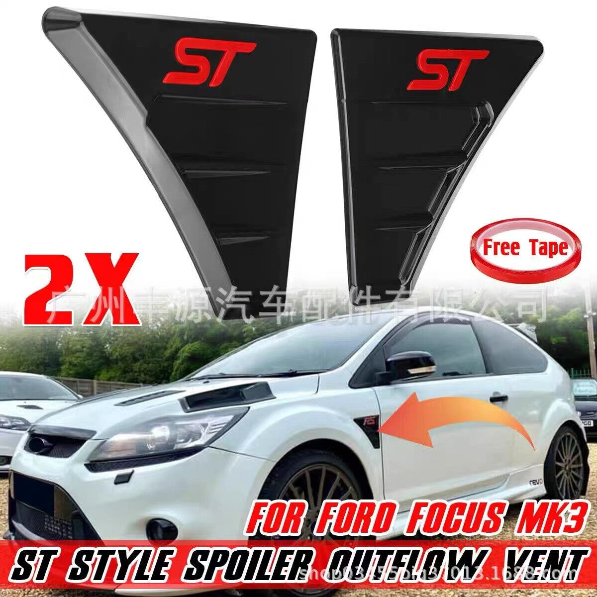 2-Piece Black Wing Vent Side Intake Decals for Focus MK3 Mk2 n